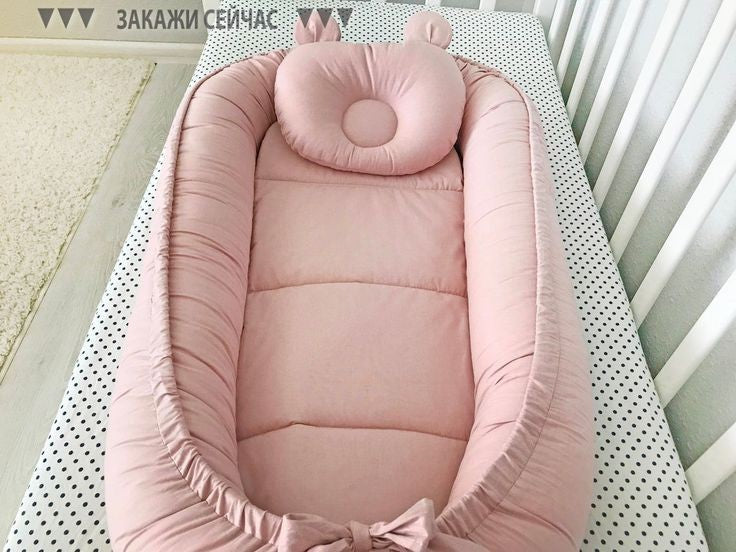 Cotton Baby Nest with Head Pillow-Pink